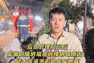 丈夫悼念国安女球迷杨雪：生命最后时刻戴着呼吸机看完国安比赛